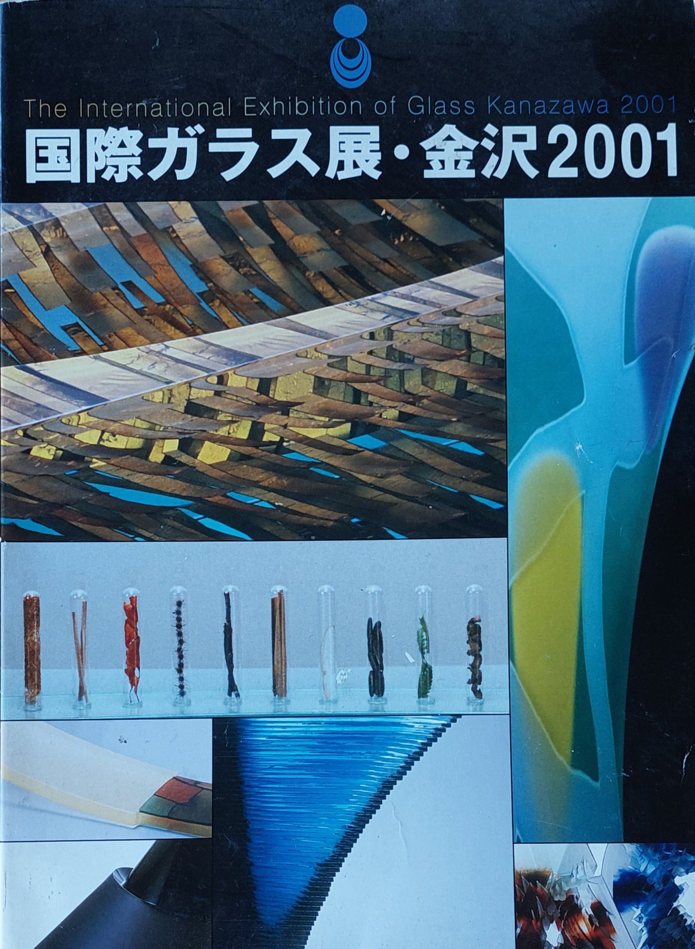 Katalog z výstavy v Japonské Kanazawě z roku 2001